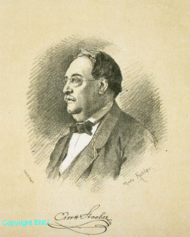 Auguste Stœber