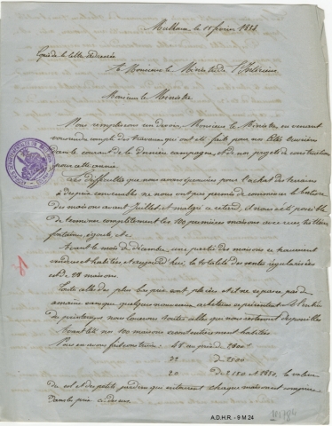 Lettre des dirigeants de la SOMCO au ministre de l’Intérieur, 1854 (a) (image interactive)