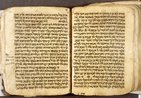 ﻿Strasbourg : Torah en langue arabe avec graphie hébraïque