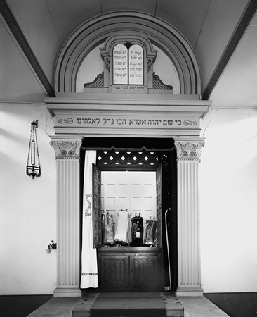 ﻿Bollwiller : synagogue - vue sur l'Arche sainte