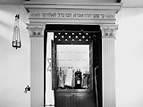 ﻿Bollwiller : synagogue - vue sur l'Arche sainte