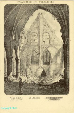 Temple-Neuf : ruines suite aux bombardements du 24 août 1870