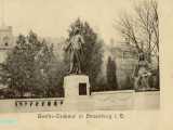 Place de l'Université : monument en l'honneur de Goethe