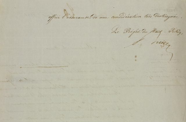 Lettre signée par le préfet du Haut-Rhin au maire de Mulhouse André Koechlin, 20 août 1841 (b)