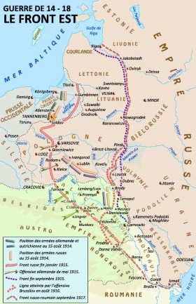 Front Est : déroulement général des opérations d’août 1915 à septembre 1917.