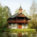 Bûcher, Parc du château de Reinach, Hirtzbach - Photo F. Zvardon © Région Alsace - Service de l’Inventaire et du Patrimoine, 2007