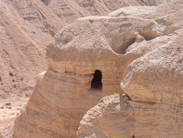 Grottes de Qumrân