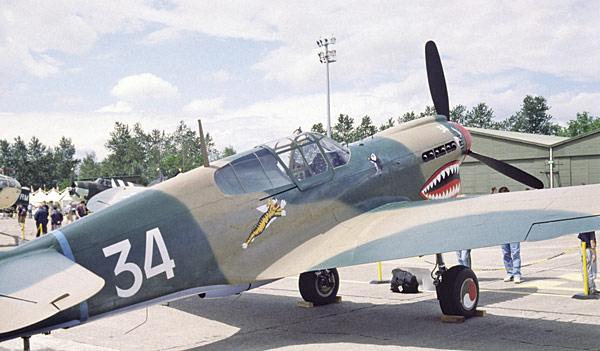 Curtiss P40 