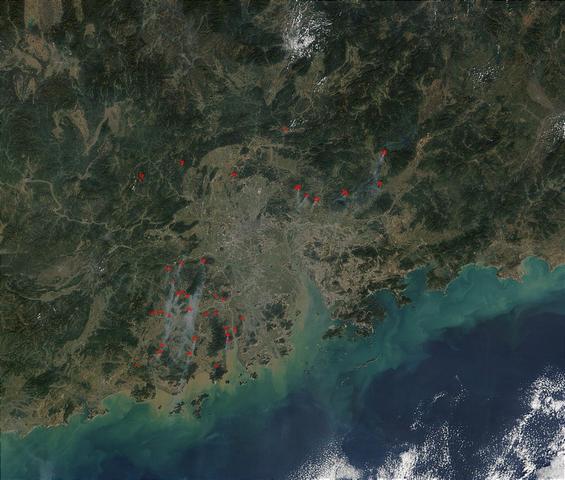 Incendies au sud de la Chine 