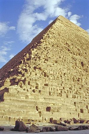 Guizeh : pyramide de Khéphren 