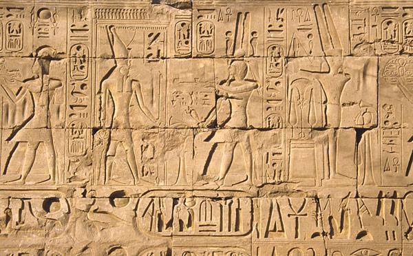 Karnak : hiéroglyphes