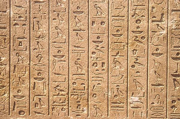 Karnak : hiéroglyphes  