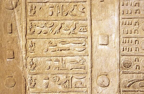 Karnak : hiéroglyphes