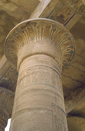 Medinet Abou : chapiteau