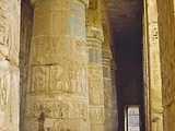 Medinet Abou : colonnes