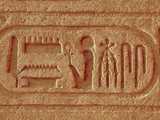 Abou Simbel : cartouche 