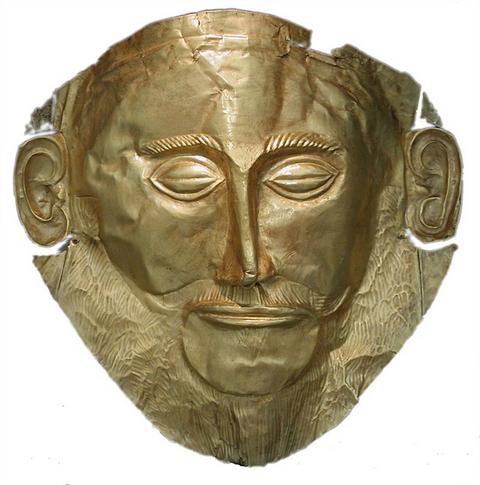 Masque dit d'Agamemnon