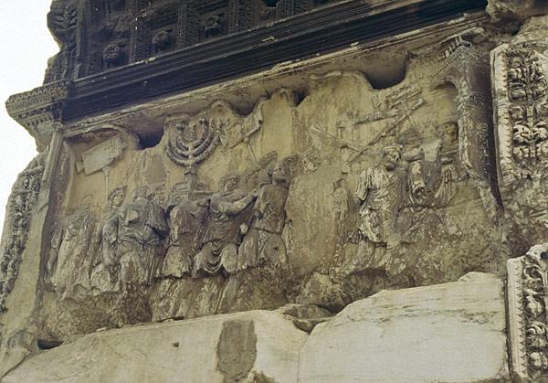 Arc de Titus : relief 