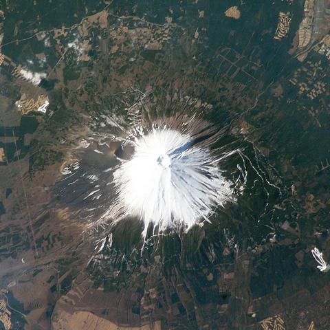 Japon : sommet du mont Fuji